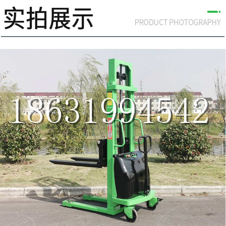 秭归县电动叉车堆高车液压铲车电瓶1吨2吨站驾步行式小型全自动叉车